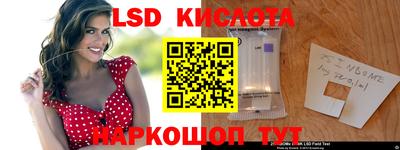 твердый Заволжье