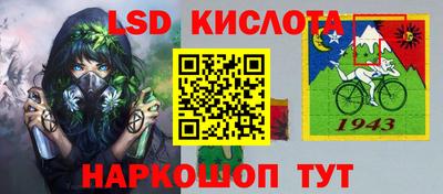 твердый Заволжье