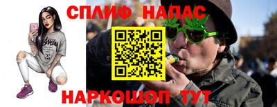 твердый Заволжье