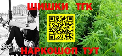 твердый Заволжье