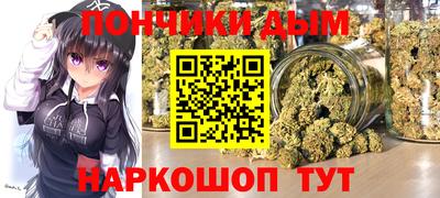мескалин Заводоуковск