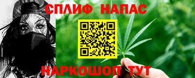 твердый Заволжье