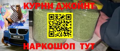 мескалин Заводоуковск