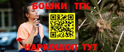 твердый Заволжье