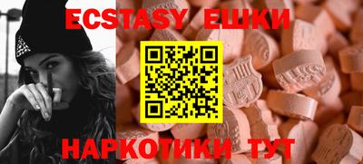 твердый Заволжье