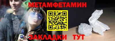 твердый Заволжье