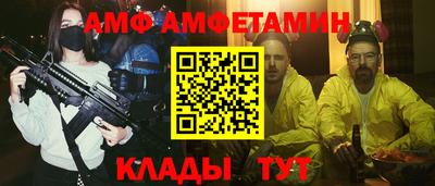 твердый Заволжье