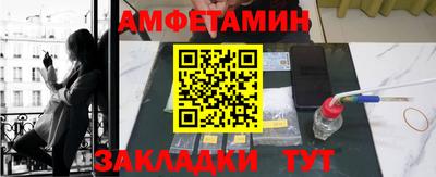 твердый Заволжье