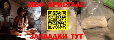 твердый Заволжье