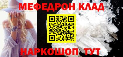 твердый Заволжье